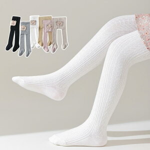 qp^Cc tH Rbg xr[pMX O Ԃp PPX^C p