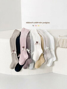 �L�b�Y �^�C�c �t�H �j�b�g �O�o�p �X�g�b�L���O ���̎q �c�� ���u�҂� �� 70 80 90 100 110 120 125 140 cm �z���C�g �s���N �O���[ �x�[�W�� �u���b�N �C�G���[ �o�^�t���C