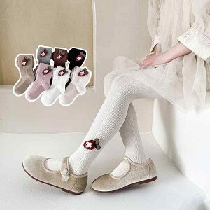 qpMX K[Y ^Cc tH   n lQ 킢 XgCv xr[^Cc 85-135cm