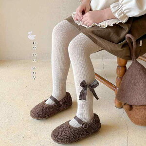 qp^Cc tH p MX 啿xr[ 킢 C  ʋC 70 80 90 100 110 125 140cm