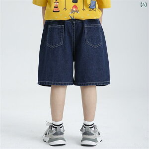 LbY j̎q fj n[tpc  5 W[p  i ꒅ u[ Cgu[ 110cm 120cm 130cm 140cm 150cm 160cm 170cm