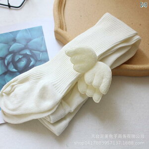 xr[ ԂpMX tH   ̎q 啿xr[p ^Cc tbgt zCg O[ ubN