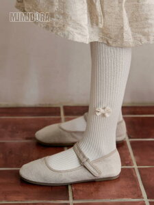 qMX tėp xr[^Cc  70-130cm  n 7FWJ i` 킢 K[Y