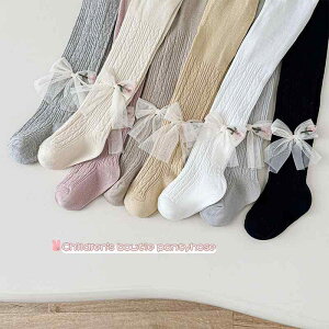 ^Cc LbY ̎q q tH  Rbg MX  킢  n A ʋC K K[Y