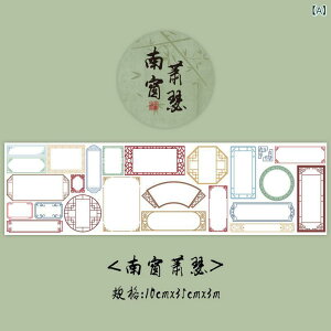 XebJ[ Ao ÓT a 蒠 fR[Vf DIY 쑋J KN ÉC N cf lԋ S6