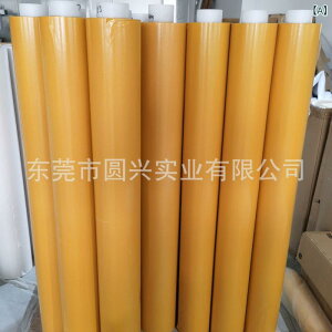 ʃe[v PETʃe[v  0.125mm ϔM O\ S ڒ 50m 6mm 8mm 10mm 12mm 15mm 18mm 20mm 22mm 25mm 28mm 30mm 32mm 35mm 38mm 40mm 42