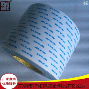 e[v S sDz ʃe[v ԍ dq@ Œ @ v^[ @  Ɠd ɏՍ V[