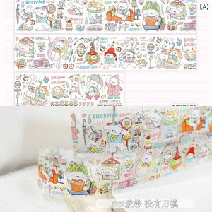 [ 킢 ETM 蒠 fR[V V[ a PET