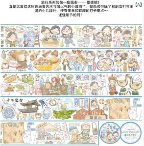 e[v 킢 ae[v 蒠 fR[V R[W wi s X|[c ፑ R[q[ fU[g Aj} p[eB[