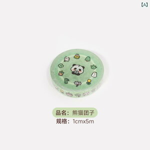 e[v ae[v fR[V A[g 킢 J[g FL cq \ \ _ H   ?z   