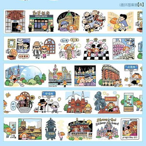 e[v C CityWalk CO a R[W 蒠 V[