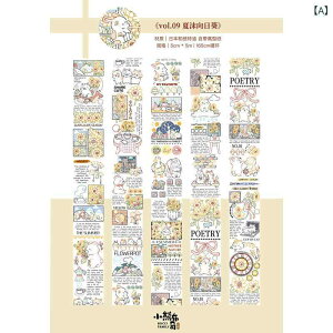 e[v ae[v g  5m 6m N} q} L ETM AX ؎ G fR[V XNbvubLO RNV