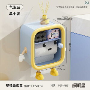 gCbgy[p[z_[ Ǌ| [y[p[ {bNX eBbVP[X gC [ vX`bN CAu[ }S[CG[ N[zCg