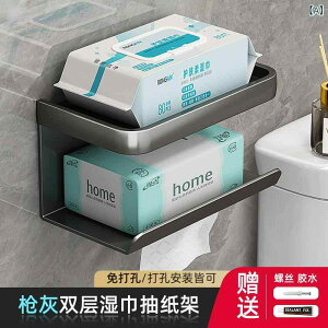 gCbgy[p[z_[ Ǌ|   gC [I X}zu 2A A~ h h~ @\ h~ S Vo[