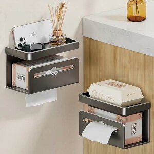 gCbgy[p[z_[ Ǌ| X}zu bN 2A [y[p[ {bNX eBbVP[X ʏ Lb` pr  [ Xy[XA~ sv OK