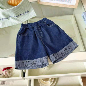 LbY fj n[tpc t qp Y{ j̎q {[CY c ct ۈ牀  75% Zp 80cm 90cm 100cm 110cm 120cm 130cm