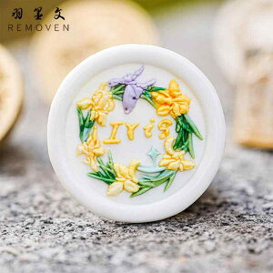  X^v [ pi X V[ObNX X^v ^J  V[Y Iris Oj  я ؖ   莆 bsO  ҏ bZ[WJ[h