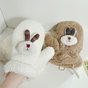  fB[X LbY ~p h O[u ~g^Cv `[t   킢 ] XL[ V