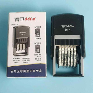 ��� �i���o�����O�X�^���v 6�� ��]�� �蓮�_�C���� ��n�� �����p�i �I�t�B�X�p�i