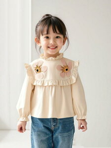 q Vc ̎q  gbvX ԕ hJ ݕt uEX t 킢 i` tH 100%