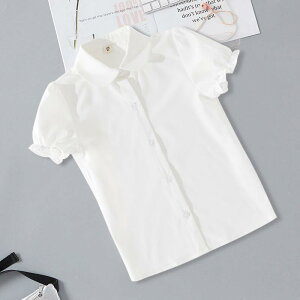 �V���c �L�b�Y ���� �q�� ���w�� �X�N�[���V���c ���� �u���E�X �`���j�b�N �� ���n �ۋ� ������ �t���� �p�t�X���[�u �t�H�[�}�� ���\�� ���w�� ���Ǝ� �t��