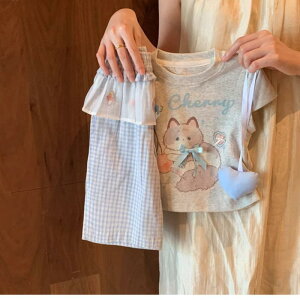 xr[ ̎qp TVc  iqChpc ZbgAbv t ԕ[X t 킢  Rbg