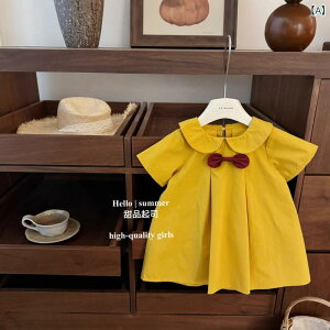 s[X LbY q ̎q JK   vZX XJ[g w@  Rbg CG[ F 킢  80cm 90cm 100cm 110cm 120cm 130cm 140cm