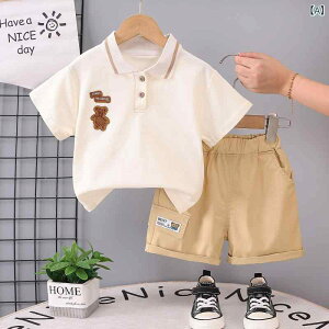 LbY |Vc  ZbgAbv  킢 J[g[ ㉺Zbg  q j̎q ̎q {[CY K[Y  i 