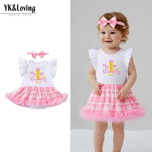 p[X xr[ ̎q V  Rbg 킢 1 a LO Be `[ t AC ݕt t  {Q