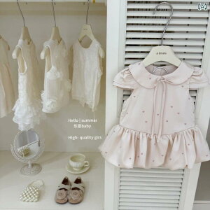 s[X ̎q sN  n[g  Te 킢 a 1 2 o[Xf[ hX ԕ XJ[g 