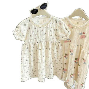 s[X LbY ̎q  vZX 킢 ԕ  G q  JWA ][g