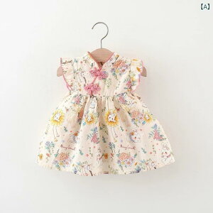 s[X xr[ELbY ̎q q  AC ԕ ETM 킢 100% c ig o 80cm 90cm 100cm 110cm