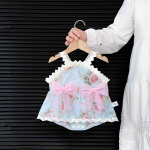 xr[Ep[X ̎q ĕ xr[ q m[X[u s[X V Ԃ XJ[g Rbg 킢 66cm 73cm 80cm 90cm