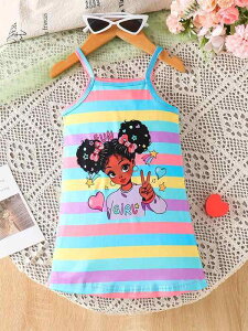 s[X xr[ ̎q ĕ ݂XJ[g XgCv 킢 c c ig ][g