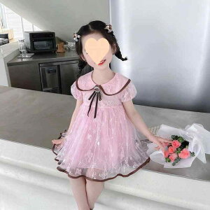 s[X LbY ̎q ĕ q vZX 킢 `[XJ[g m[X[u ԕ sNn