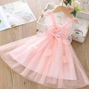 s[X ̎q ėp `[ X H vZX xXg `jbN XJ[g 킢 q LbY tH[} \  p[eB[