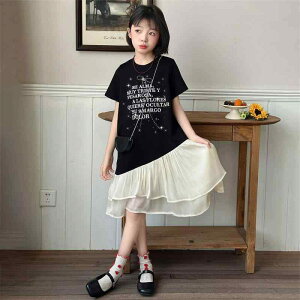 s[X ̎q q ؍ ؂ւ `[ bV vZX hX  킢 ĕ  G ~h \  p[eB[ Ă΂ o i 120 130 140 1