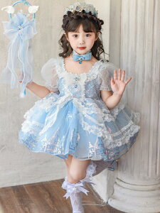 s[X q ̎q [^ vZXhX  ptX[u `[XJ[g \  p[eB[ tH[} 90 100 110 120 130 140 150