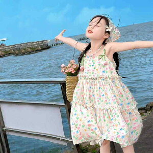 s[X LbY ̎q ԕ m[X[u `jbN q ݂XJ[g  vZX 킢 \  p[eB[