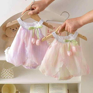 xr[ ̎q Tybg p[X  ʋC c ĕ ڐG⊴ Đ@ Jo[I[ 킢 sNn p[vn 66cm 73cm 80cm 90cm