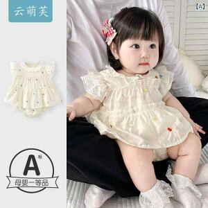 xr[ ̎q p[X t V Zj[hX {Q 킢 `[ XJ[g Rbg 100% ڕ t