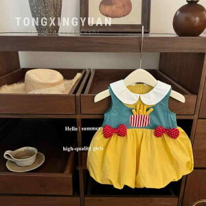 s[X ̎q q w@ AC  ԕ  G 킢 80 90 100 110 120 130 