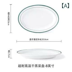 H M ϔM  v[g I[o ȉ~` o[xL[ ē V؃X^C