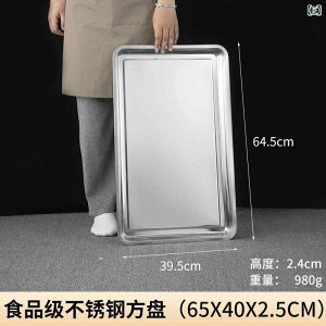 g[ XeX 唻 Ɩp pobg `  60 40 70 50 80 90cm