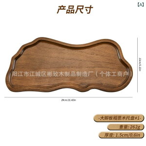 gC ؐ v sK` JbeBO{[h ܂Ȕ `v[g Lvp M H ~ g[ AEghA sNjbN p[eB[ H  P[L X^h