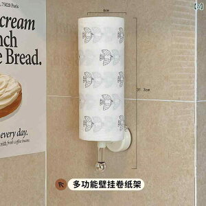 Lb`y[p[z_[ z Ǌ| @\ [y[p[ bvz_[ ^InK[ ݂艺 [ k