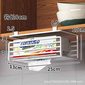 Lb`y[p[z_[ ˒I[ eBbVP[X ݂艺 sv ACA ubN zCg