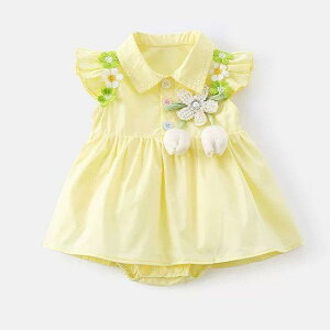 xr[ ̎q p[X s[X t  Rbg ԕ `jbN Jo[I[ 킢  o