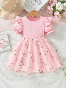 s[X ̎q LbY   vZX `[XJ[g  ؂ւ  i  킢 sN u[ AC{[