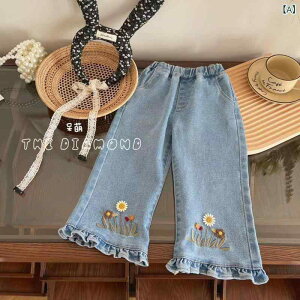 q fjpc ̎q c xr[ 㕪pc tH Rbg vZXX^C z ԕ [Xt EGXgS 80 90 100 110 120 130 140